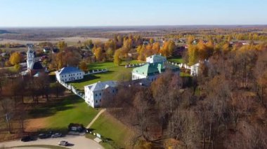 Khmelita Emlak Müzesi manzarası