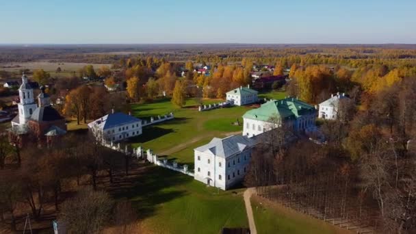 Uitzicht Het Khmelita Estate Museum — Stockvideo