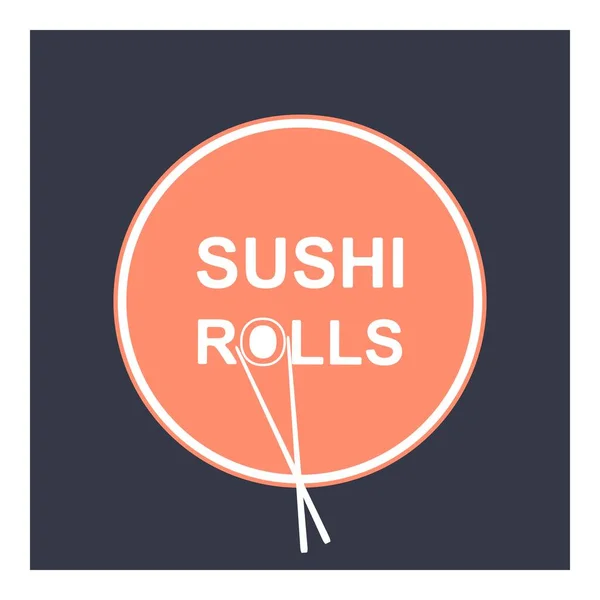Logo Von Sushi Rollen Japanische Küche Vektor Korrigierbares Design Für — Stockvektor