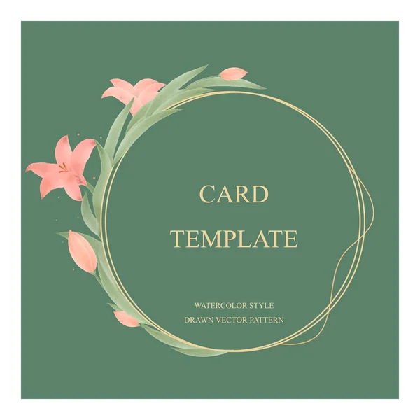 Wedding Invitation Postcard Lilies Green Leaves Gold Watercolor Style Card — Stok Vektör
