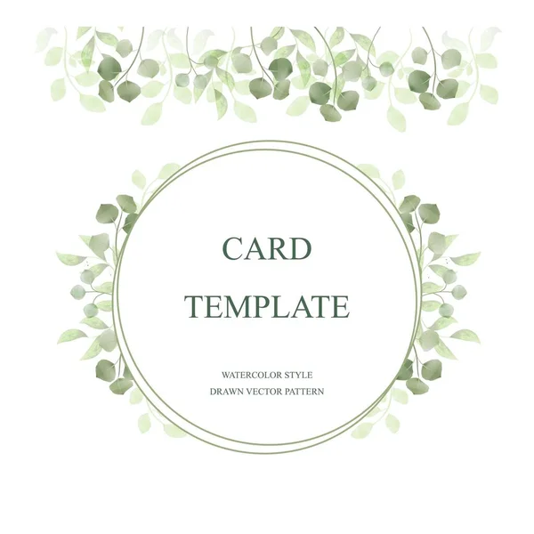 Wedding Invitation Postcard Green Leaves Branches White Background Watercolor Style —  Vetores de Stock
