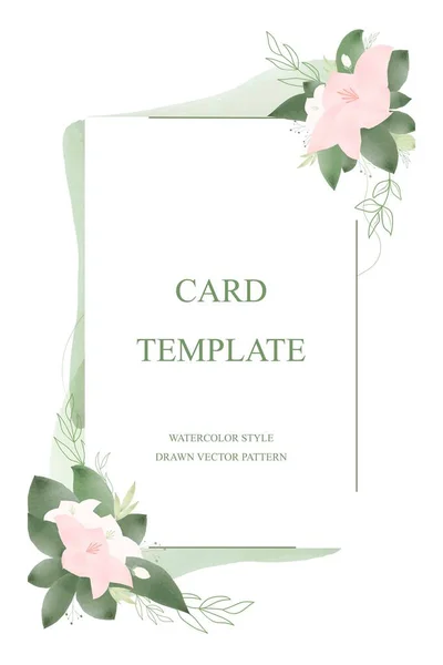 カードと結婚式の招待状 Rsvp はがきを保存します 緑の葉と水彩のスポットと花の繊細な水彩ピンクの色合い 調節可能なテキストを持つ個々の電子招待状 — ストックベクタ