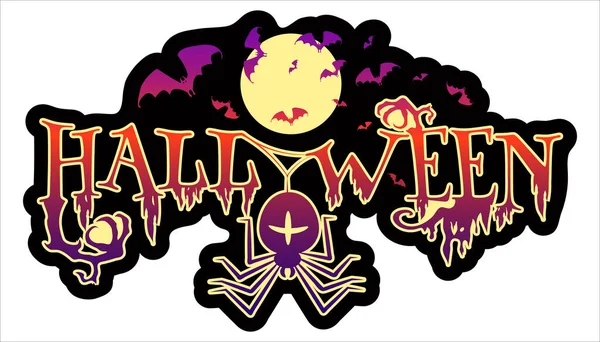 Baner Naklejka Halloween Nietoperze Pająk Pajęczynami Halloween Pełni Księżyca Ilustracja — Wektor stockowy