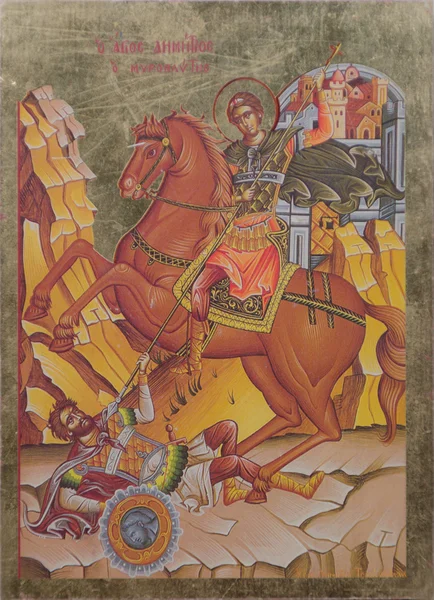 Yunan Ortodoks simgesi