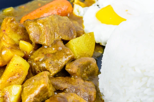Sunny side up egg and beef curry rice, Japanese cuisine — Stock Photo, Image