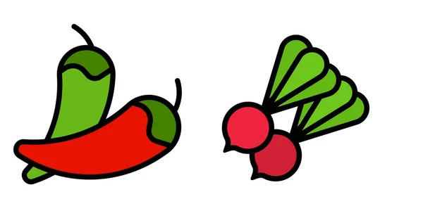 Wektorowa Ilustracja Warzyw Ekologiczne Jedzenie Żywność Wegetariańska — Wektor stockowy