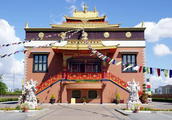 Tibet thrangu Manastırı richmond, Kanada
