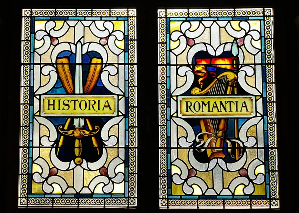 Stained glass on the parliament building, Victoria, British Colu — Stock Photo, Image