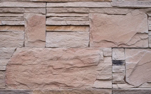 Decorative Wall Cladding Slate Imitating Rocks — Foto de Stock