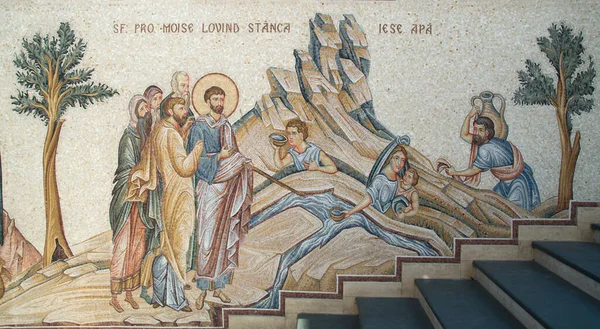 Mosaici Cristiani All Aperto Nel Monastero Santa Maria Techirghiol Romani — Foto Stock