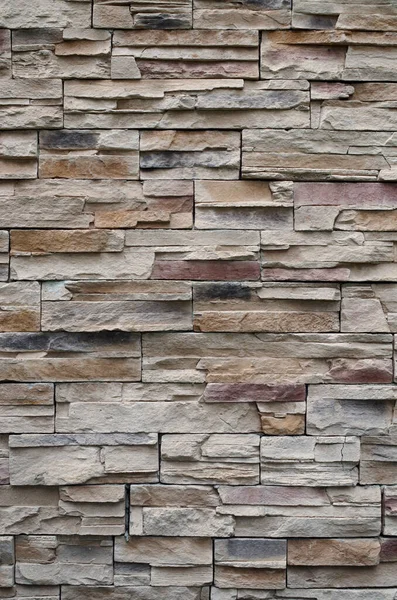 Красочные Рельефные Плитки Имитирующие Камень Стене Closeu — стоковое фото