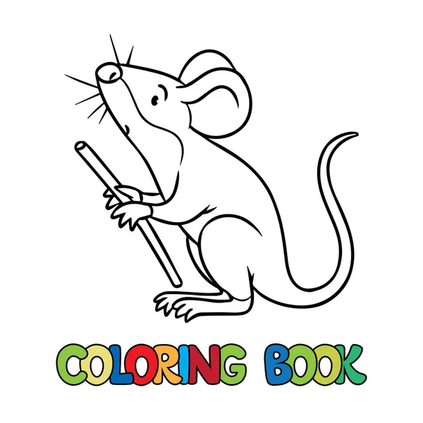 Funny mouse or mice. Animals coloring book — Stock Vector