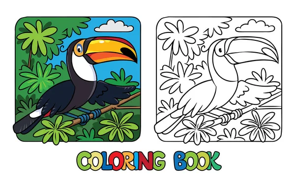 Tukan Boyama Kitabı Boyama Resmi Ormanın Dalındaki Komik Kuşun Örneğiyle — Stok Vektör