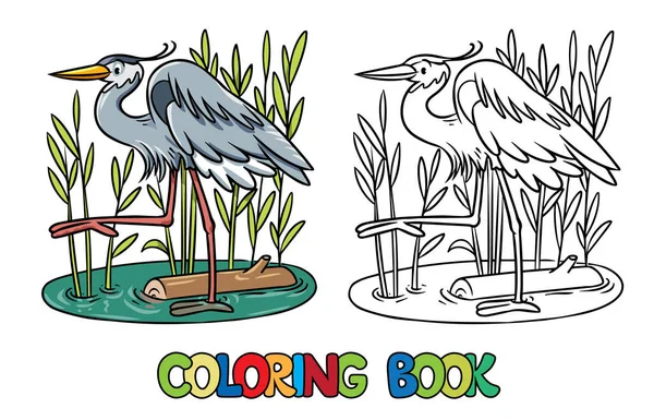 Uma garça engraçada no pântano. Colorir série livro —  Vetores de Stock