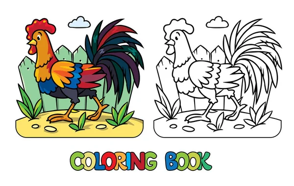 Galo engraçado. Animais de fazenda série livro de colorir —  Vetores de Stock