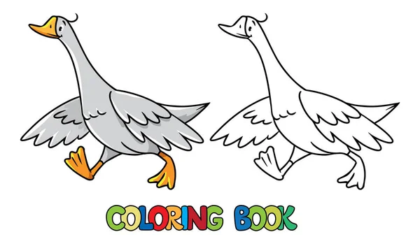 Qué ganso tan gracioso. Animales de granja para colorear libro serie — Archivo Imágenes Vectoriales