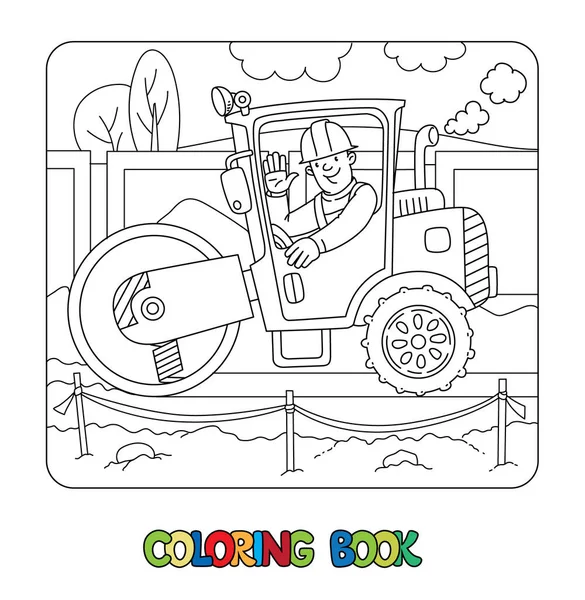 Asphalt compactor with a driver. Coloring book — 스톡 벡터