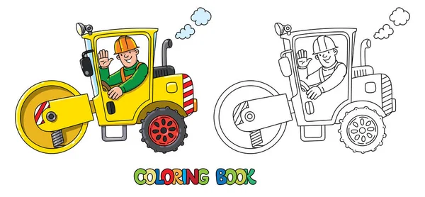 Asphalt Compactor Driver Construction Worker Coloring Book Kids Small Funny — ストックベクタ