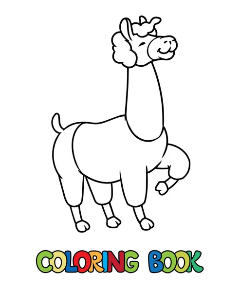 Libro Para Colorear Llama Lama Niños Vector Ilustración — Archivo Imágenes Vectoriales