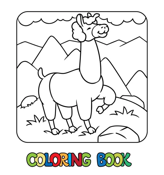 Llama Standing Lawn Mountain Background Kids Coloring Book Children Vector — Stock Vector