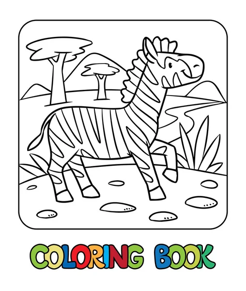 Zebra Stojąca Trawniku Górskim Tle Ilustracja Wektora Dziecięcego — Wektor stockowy