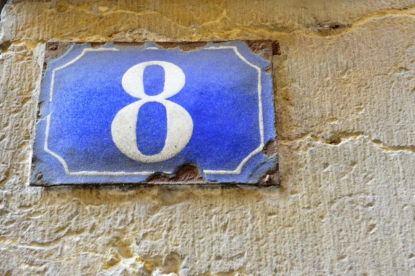 Blue plate number eight 8 — Stock Photo, Image