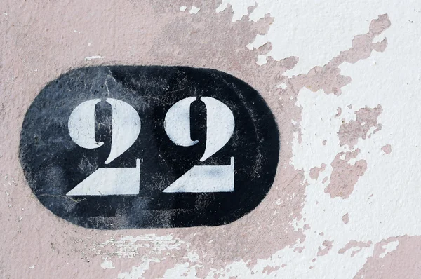 House with the number twenty-two — Stock Photo, Image