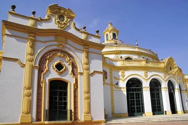 Seville capital of Andalusia. — Stock Photo, Image