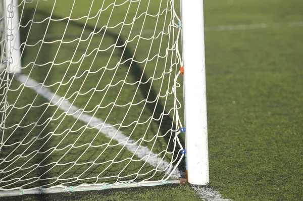 Voetbalstadion flield — Stockfoto