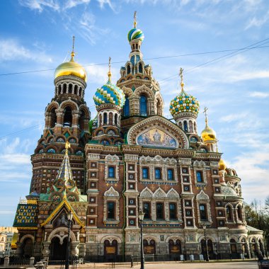 üzerinde kan İsa Kilisesi