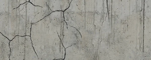 Cracked Obsolete Gray Wall — Photo