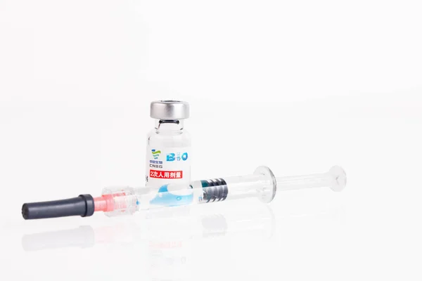 Moskva Ryssland November 2021 Sinopharm Vero Cell Inaktiverat Covid Vaccin — Stockfoto