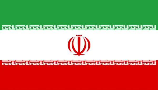 Государственный Флаг Ирана Национальный Флаг Герб Баннер Бизнес Концепция Векторная — стоковый вектор