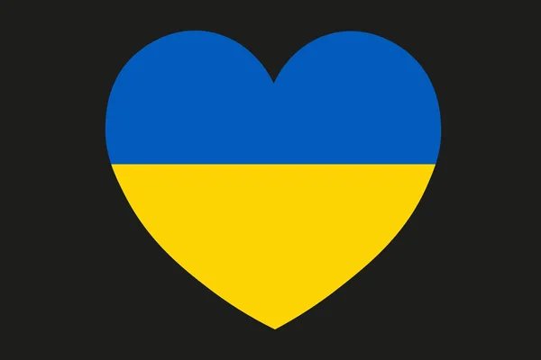 Láska Ukrajině Srdce Emblém Barvách Národní Vlajky Černém Pozadí Zastavte — Stockový vektor
