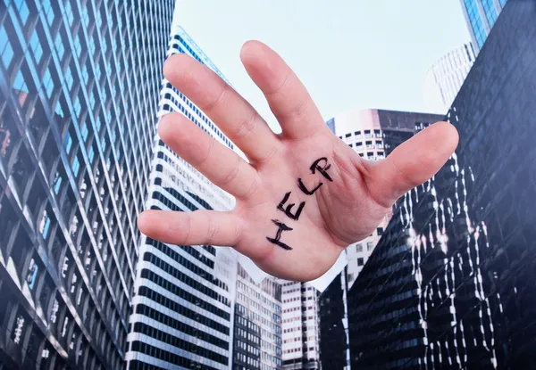 Cansado de corporação — Fotografia de Stock