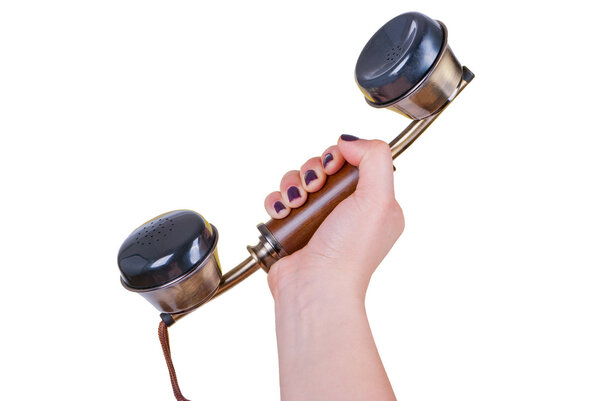 Позвони мне
