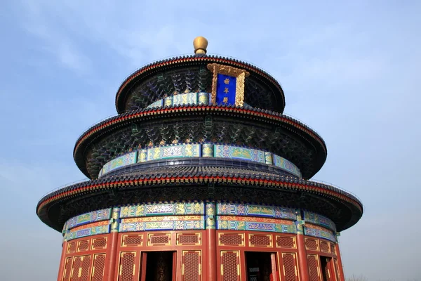 Temple of heaven — Stock Photo, Image