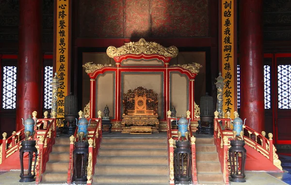 The royal throne in Beijing — Stock Photo, Image