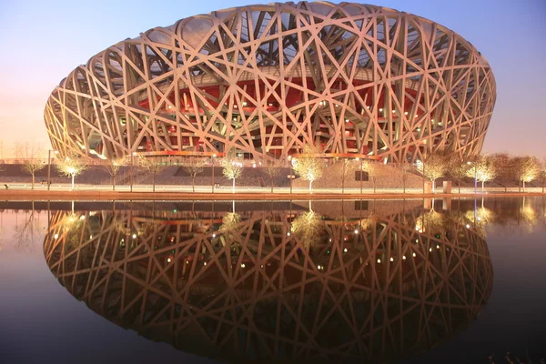 Estadio Olímpico de Beijing — Foto de Stock