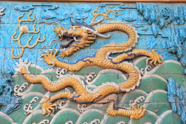 Dragon wall, beijing palace — Stockfoto