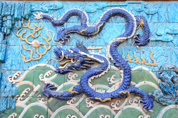Vivid oriental dragon — Stock Photo, Image