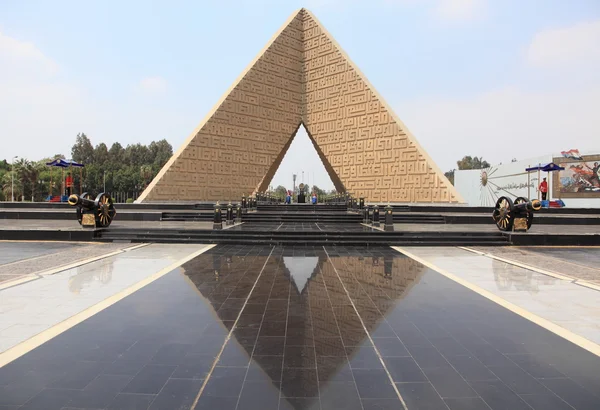 Okänd soldat memorial i Kairo — Stockfoto
