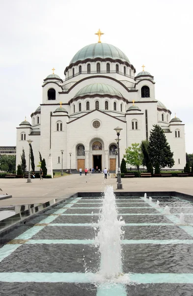 Cattedrale di Santa Sava — Foto Stock