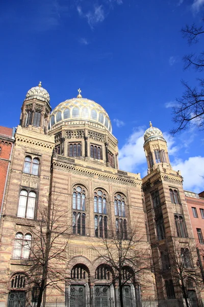 Новая синагога Берлина — стоковое фото