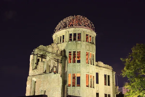 Hiroshima second world war ruins at night