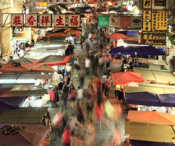Mongkok flea market at night, Hong Kong — Stock Photo, Image