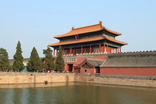 Forbidden City and river, Beijing — Stock Photo, Image
