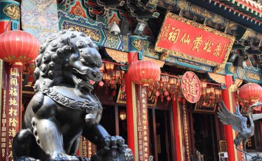 Wong Tai Sin tapınağı Hong Kong 'da