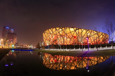 Beijing Olympic Stadium at night, China clipart