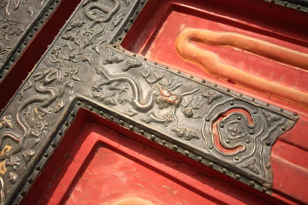 Royal dragon kapı Pekin Sarayı